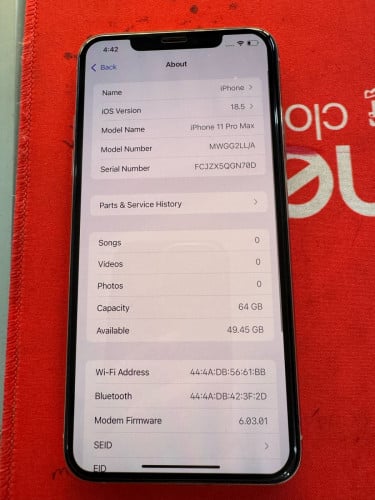 11PM - ស៊ិន all 64g