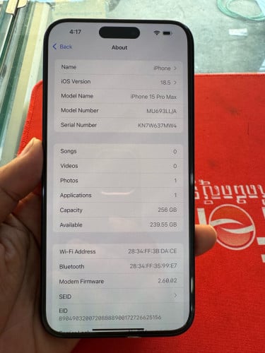 15PM-LLA សានុំណែន 99% ESIM