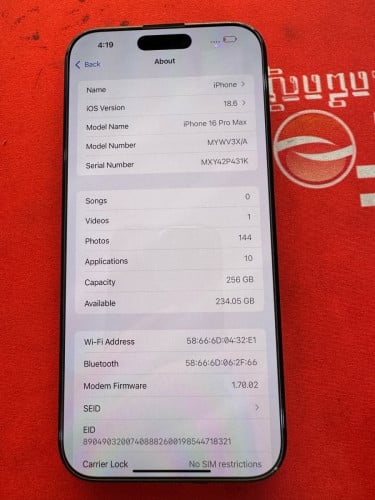 16PM-256 XA 99% ថ្ម100%