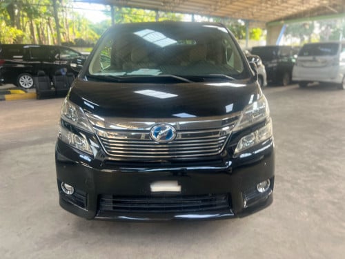 2012 បេីកដំបូល