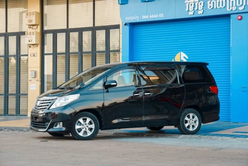 2014​  ខ្មៅក្នុងលឿន