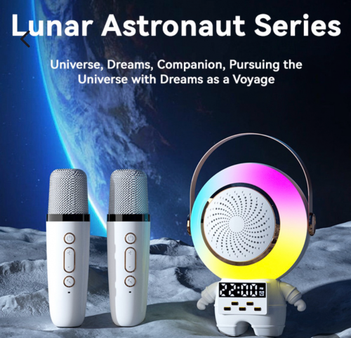 9$ កូនបាសសម្រាប់ច្រៀងកំសាន