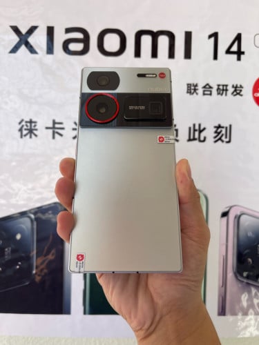 Nubia Z60 Ultra 12/256 CN SIM2