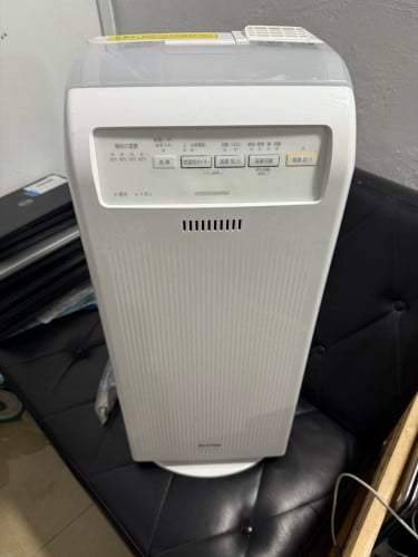 Air purifier Japan new 99%