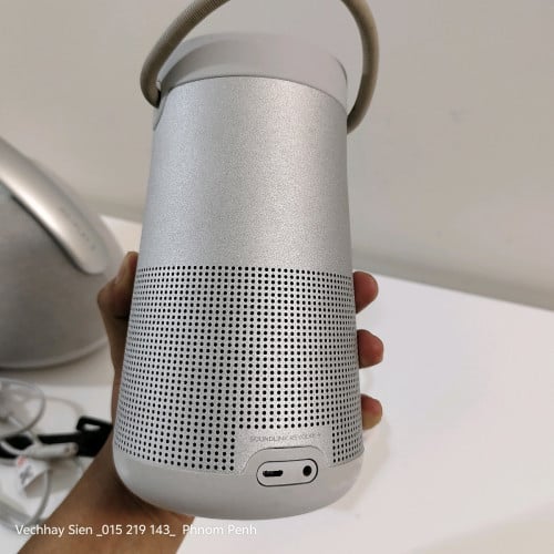 BOSE SoundLink Revolve+