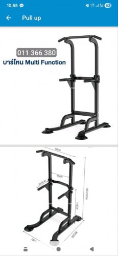 For sale 70$ like new 100%