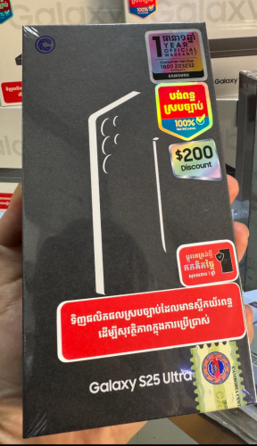 Galaxy S25Ultra ថ្មីNo Active ធានា1ឆ្នាំ