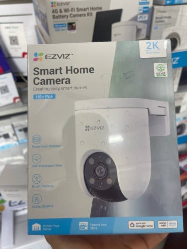 H8c POE Free meory64G