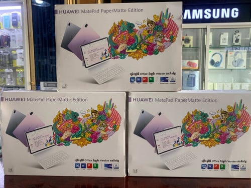 Huawei MatePad PaperMatte