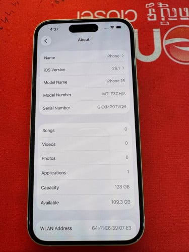 iPhone 15 - Ch ស៊ីម២