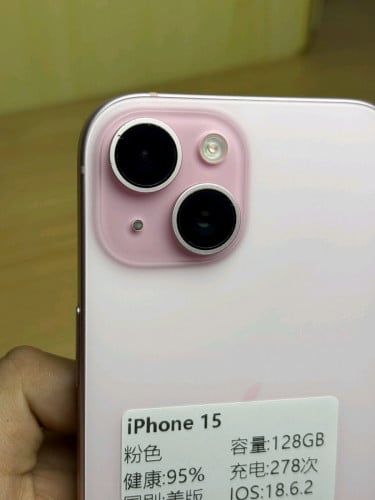 Iphone15 128g  Pink