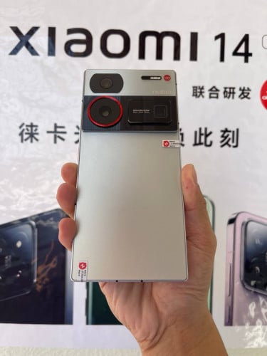 Nubia Z60 Ultra 12GB/256GB Silver 99%