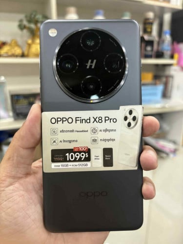 Oppo Find X8 Pro