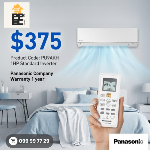 Panasonic តម្លៃពិសេសចុះ 35$ សម្រាប់ ១០គ្រឿងចុងក្រោយ