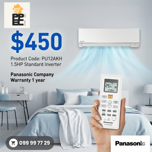 Panasonic តម្លៃពិសេសចុះ 35$ សម្រាប់ ១០គ្រឿងចុងក្រោយ