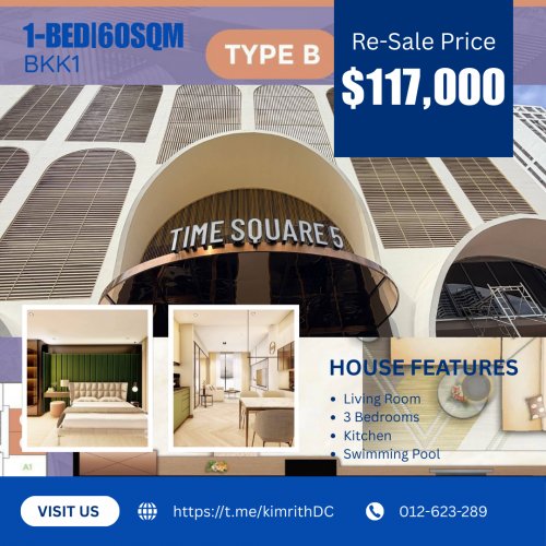 Re-Sale 1-Bed|1-Bath|BKK1|TIME SQUARE5