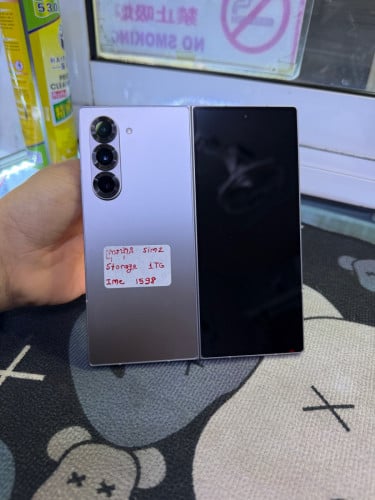 Samsung fold6 ក្រុមហ៊ុន ស្អាតដូរថ្មី 1TG