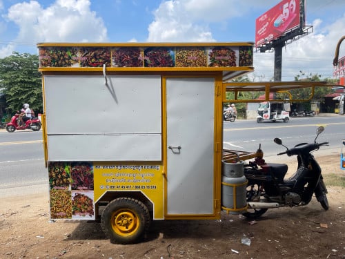 រឺម៉ក​លក់​ 950$ចរចា