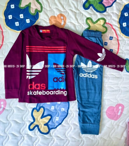 ឈុតដៃវែងជើងវែង(ក្មេងប្រុសស្រី)