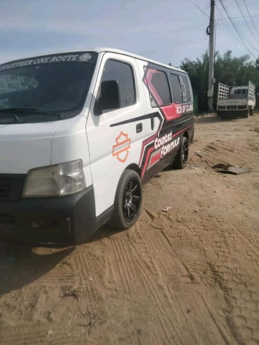 ខ្ញុំចង់លក់ឡានមួយ