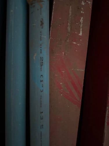 ទុយោលក់ចេញវិញ