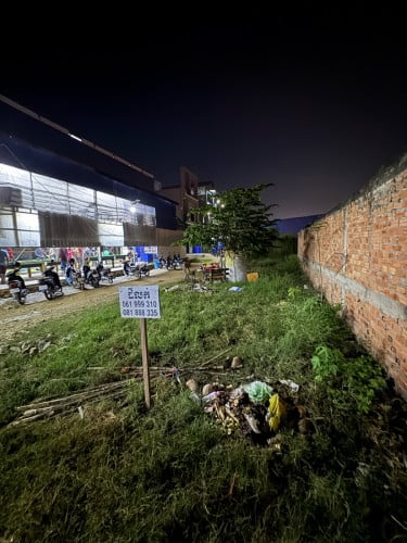 ដីឡូកែង ក្រវ៉ាត់ក្រុង ក្បាល៥មែត្រ