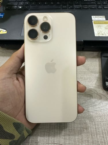 លក់ប្រញ៉ាប់