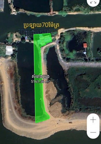 ដីជាប់ផ្លូវមុខព្រែក