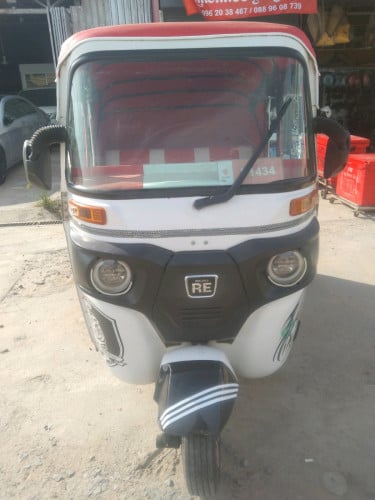 កង់បីលក់ 019ទឹកថ្នាំនៅស្អាត 80%តម្លៃ.1680.ចចារបាន