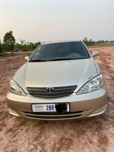 លក់បាឡែន 03 Le កៅអីចុច