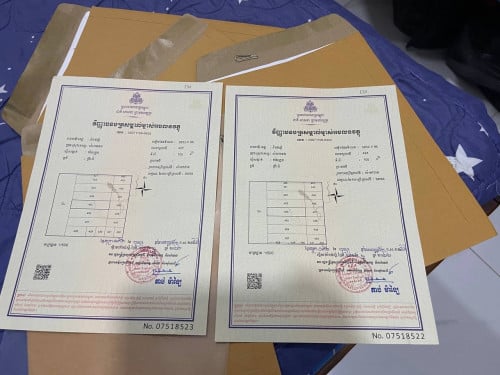 ដីលក់នៅកំពង់ស្ពឺ 1900$