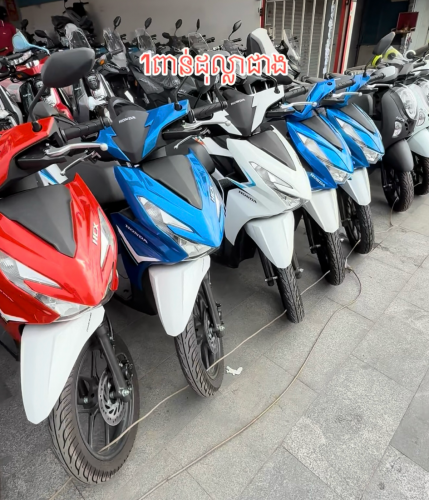 លក់beat22=1680$