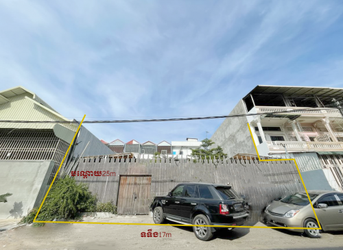 ដីសម្រាប់លក់ | Land for Sale