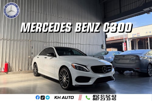 2015 Mercedes-Benz C300 AMG Line ឡានមូល មានភ្លើង3ពណ៍ មានកៅអីក្តៅត្រជាក់