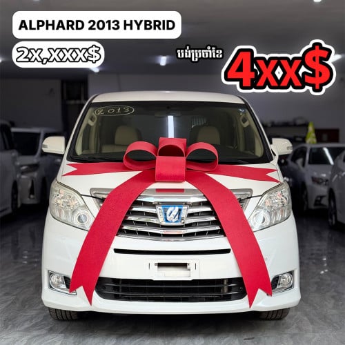 Alphard 2013 Hybrid
