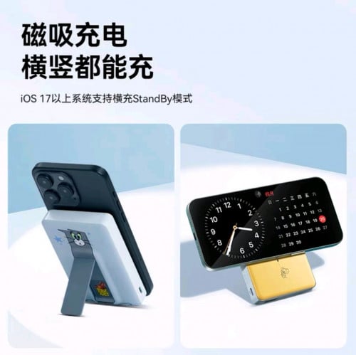 Anker Powerbank 10000mA20W and wireless charg7.5w