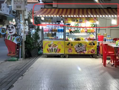 សំយាបរវៃនៅថ្មី