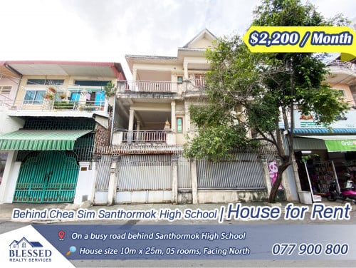 Behind Chea Sim Santhormok High School 💥 House for Rent 💥