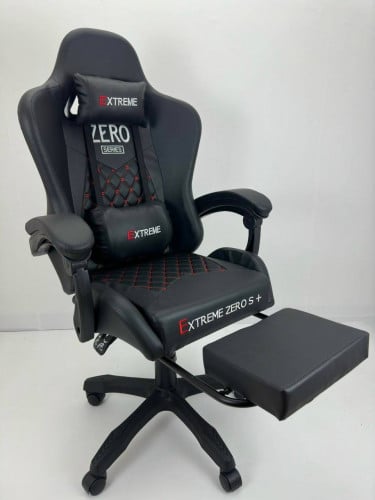 Gaming chair