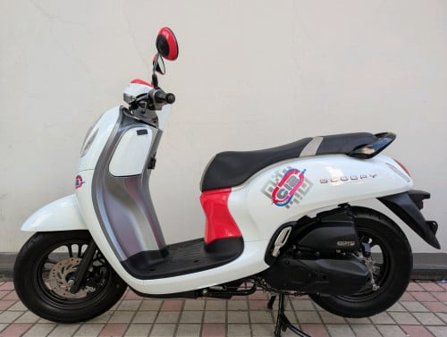 Honda Scoopy (2023)