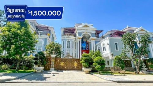 Imperial Villa សម្រាប់លក់នៅបុរីវិមានភ្នំពេញគំរោង10