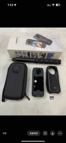 Insta360 X3