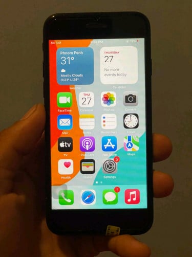 iphone7សាណុំមានស្កេនអត់ជាប់អីទាំងអស់