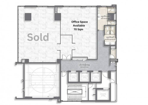 Office Space For Rent In BKK1