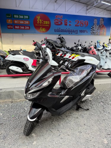 Pcx2020ក្រដាសពន្ធជប៉ុនសុទ្ធ2480$