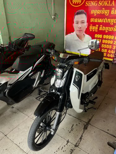 POPZ 020 លេខភ្នំពេញ1IH. មានលក់នៅហាង (សេង សុខឡា 9999)