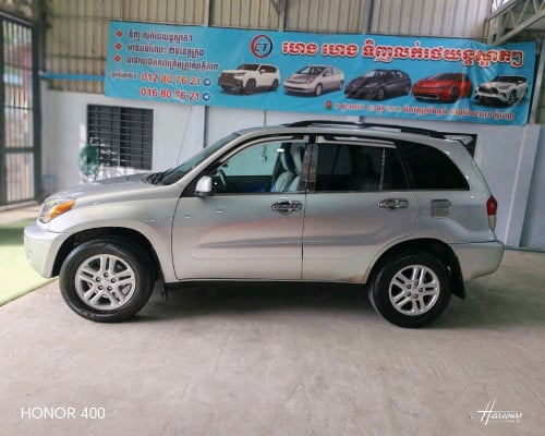 Rav4L 02ប៉ុង01 ថ្មីណាស់