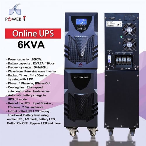 UPS 3KVA 6KVA Brand Power T ឥវ៉ានមាននៅក្នុងស្តុកគ្រប់មុខបងៗ មានការធានារយះពេល1ឆ្នាំពេញ ✅
