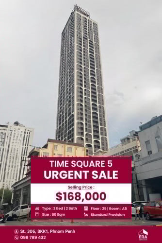 Urgent Sale 2 Bedroom