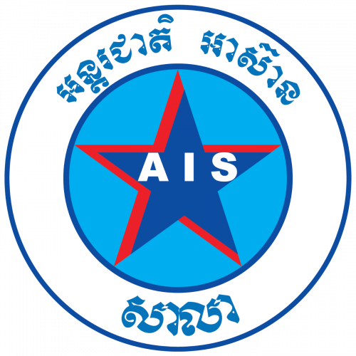 ផ្នែកគ្រូបង្រៀនភាសាចិន